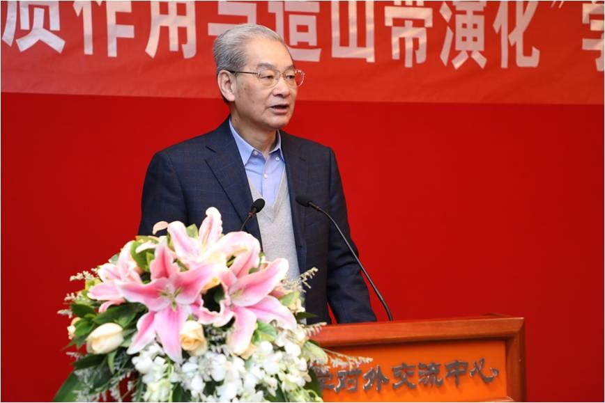 北京大学地空学院陈运泰院士发言.jpg 北京大学地空学院陈运泰院士发言.jpg